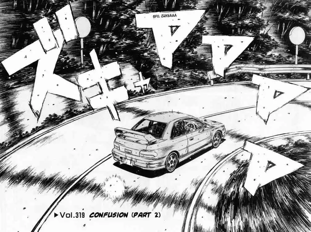 Initial D Chapter 319 2